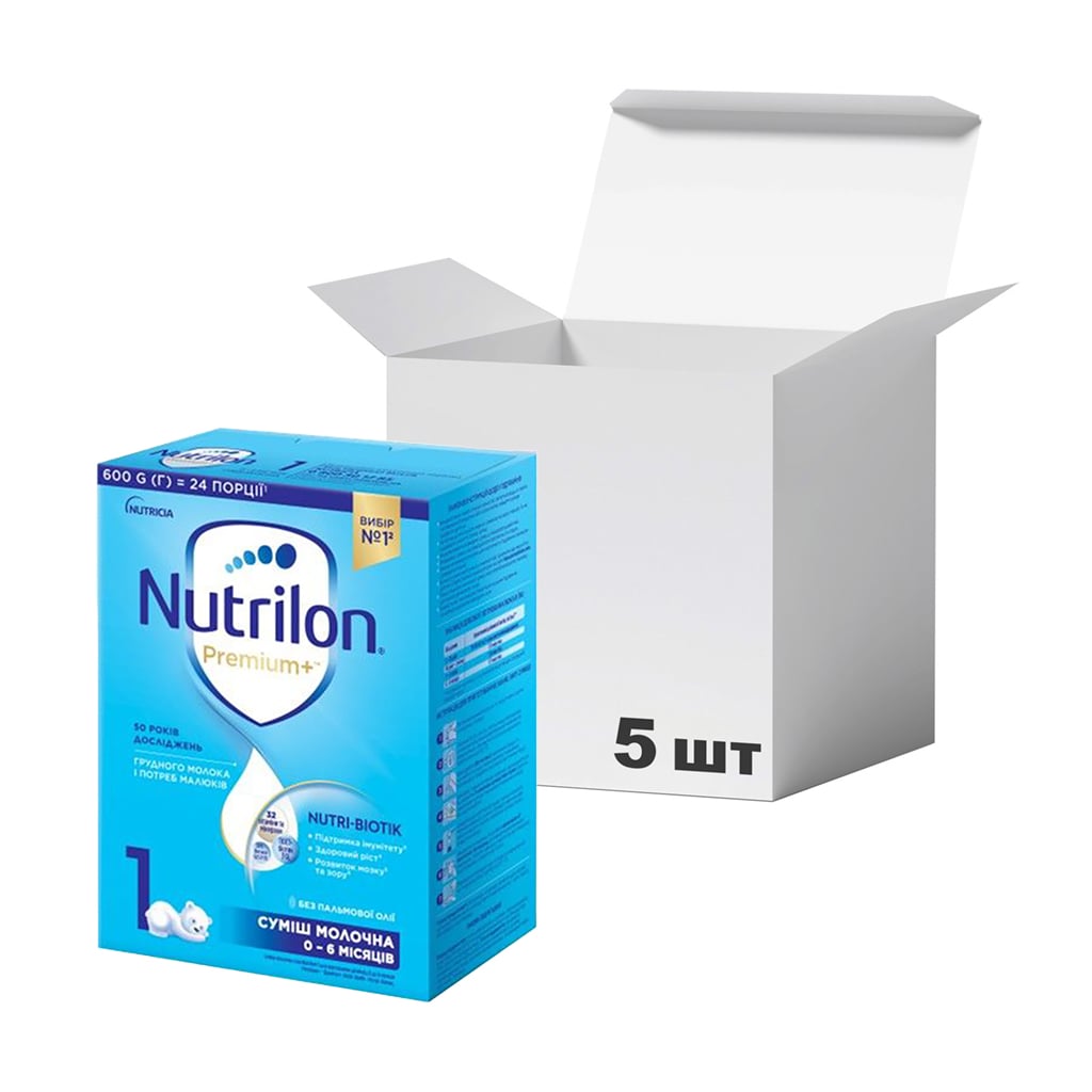 Дитяча суха молочна суміш Nutrilon 1 Premium+, від народження до 6 місяців, 5*600 г